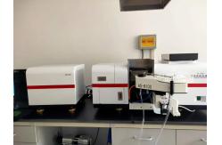China Six Light Automatic Flame Atomic Spectrophotometer Hydride Generator Device supplier