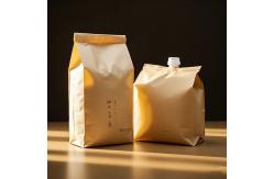 China ​Multi-Layer Vacuum Coffee Bags Airtight Seal 99% Light Blocking For Roasters supplier
