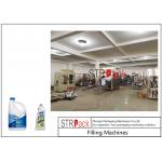 Chemical Doser Automatic Bleach Acid Filling Machines Pseudoephdrine HCL Gravity Feed