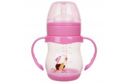 China Double Handle PP 6oz Polypropylene Baby Bottles supplier