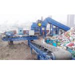 Iron Scrap Shredder Machine Waste Radiator Shredder Aluminum Hammer Mill