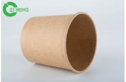 China Disposable 8 Oz Kraft Paper Cups , Custom Printed Paper Cups With Paper Cover supplier