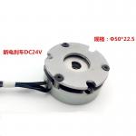 Compact Micro Stepping Motor Electromagnetic Brake DC24V for sale