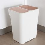 Office Kitchen Rectangular Garbage Can With Lid Top Press Cover