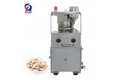 China High Speed Auto Zp-20 Rotary Making Pharmaceutical Pill Press Tablet Press Machine supplier