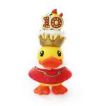 Custom Making Duck Shaped PVC Vinyl Piggy Coin Bank Money Box Money Saving Piggy Bank for sale