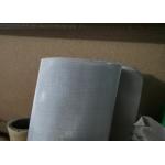 Twill Weave ISO 9001:2008 Certification Stainless Steel Wire Mesh Filter Screen For Mining for sale