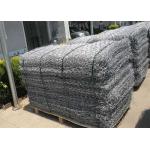 Galvanized 60x80mm Woven Gabion Baskets Fine Mesh Metals Gabion Baskets for sale