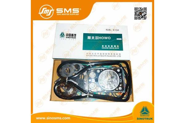 WD615.47 SINOTRUK Engine Repair KIT 60*40*8CM Engine Overhaul Gasket
