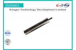 China UL498 Figure 105.2 | Test Blade supplier