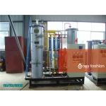 Bright Annealing Industrial Nitrogen Generator Adjustable Outlet Pressure for sale