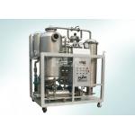 Vegetable / Resturant Oil Cooking Oil Purifier Machine 27 Kw 600 L/hour for sale