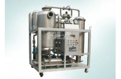 China Vegetable / Resturant Oil Cooking Oil Purifier Machine 27 Kw 600 L/hour supplier