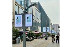China Digital LED Smart Street Light Pole Advertisement Billboard Poles Screen supplier