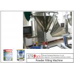 Single Head Milk Powder Packing Machine High Precision For Tin Can / Bottle