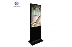 China Screen Remote Update Monitor Indoor Digital Signage For Display supplier