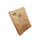 Industrial Durable Multilayer Paper Bags GMP Standard Laminated High Density PE Film for sale