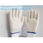 Universal Cotton Gloves Low Price White Raw Cotton Cheapest Protective Work Gloves Good Quality 7 Guage 500g for sale