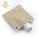 30ml 50ml Detergent Packaging Pouch 3 Side Sealed Laminated Kraft Paper Food Packaging for sale