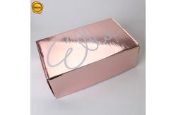 China Custom Printed Rose Gold Corrugated Shipping Box For Cosmetics supplier