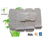 Anti Leak Charcoal Cloth Diaper Inserts , Absorb Charcoal Bamboo Diaper Inserts for sale