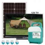 USB Rechargeable Bulb Solar Camping LED Portable BBQ Hiking Emergency Lights for sale