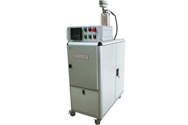 CMC SLOC-20 Oil Conditioning Equipment  With Heating Lubricating