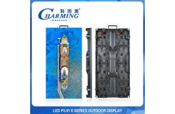 China Front Service 50x50CM Rental LED Display Outdoor Pixel Pitch P2.6MM supplier