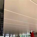 Aluminum Alloy H Strip Ceiling 500x30x3000mm For Shopping Mall for sale
