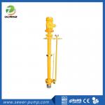 FY Type Under Liquid Chemical Pump for Water Supply for sale