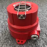 Multispectral  IR / Uv Flame Detector Fire Sentry Fs20x - 211 - 21 - 2 for sale
