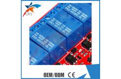 China 5V / 12V Arduino 8 Relay Module Control Board With Optocoupler Isolation supplier