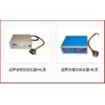 Screen 33k Ultrasonic Vibration Transducer / Generator for sale