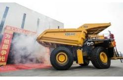 China XDE150 DOUBLE AXLE RIGID MINING DUMP TRUCK FOR HEAVY-DUTY MINING OPERATION supplier