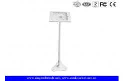 China Key Locking Ipad Kiosk Stand 3G Radio Paint Finish For Sweepstakes supplier