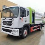 China Dongfeng Duolika D9 Used Water Tank Truck for sale