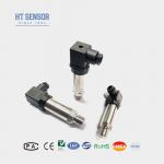 BP93420IB Industrial Pressure Sensor Accurate Gauge and Sealed Pressure Measurement Transmitter for sale