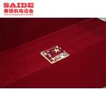 SD-2500 High-speed Acrylic Diamond Polishing Machine Plexiglass Automatic Edge Grinding Machine