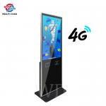 FCC Multifunctional Floor Standing Digital Signage Content Management System