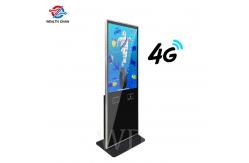China Self Service 43 Inch 1920×1080 Self Service Kiosk Machine Three In One supplier