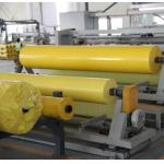 China Cotton Packaging Film Bale Wrap PE Yellow Blow Molding High-Visibility Tear-Proof Seal 2330*75mic/roll Upasschina for sale