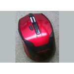 Bluetooth Wireless Optical Mouse with 800/1000/1200/1600 DPI for sale