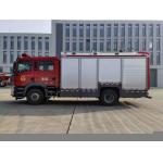 AP60 18800KG Foam Unit Fire Truck SITRAK Industrial Fire Truck for sale