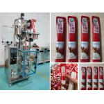 Intelligent Automatic Bag Packing Machine / Sauce Packaging Equipment