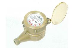 China Advanced IC Card Prepayment Smart Water Meter with Automatic Control Function supplier