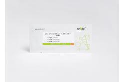 China 3 Min 5ul  CRP Rapid Test Kit SAA Detection Reagents Sample supplier