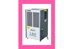 China Total Moisture Control with Industrial Dehumidifier for Property Protection supplier