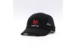 China Curved Brim Contrast Stitching Camper Cap Medium Brim Length supplier