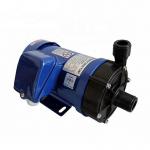 MP15R Homebrew Beer Pump 304 Stainless Homebrew Recirculation Pump Food Grade