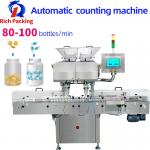 Tablet Counter Counting Machine Pharmaceutical Soft Hard Gel Capsule Pill for sale